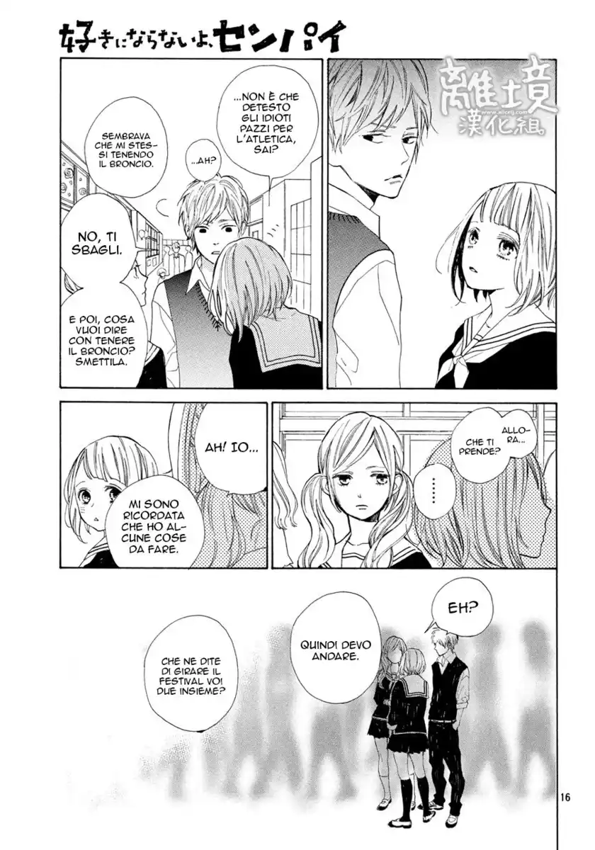 Suki ni Naranai yo, Senpai Capitolo 06 page 17