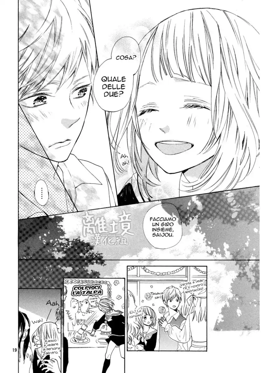 Suki ni Naranai yo, Senpai Capitolo 06 page 20