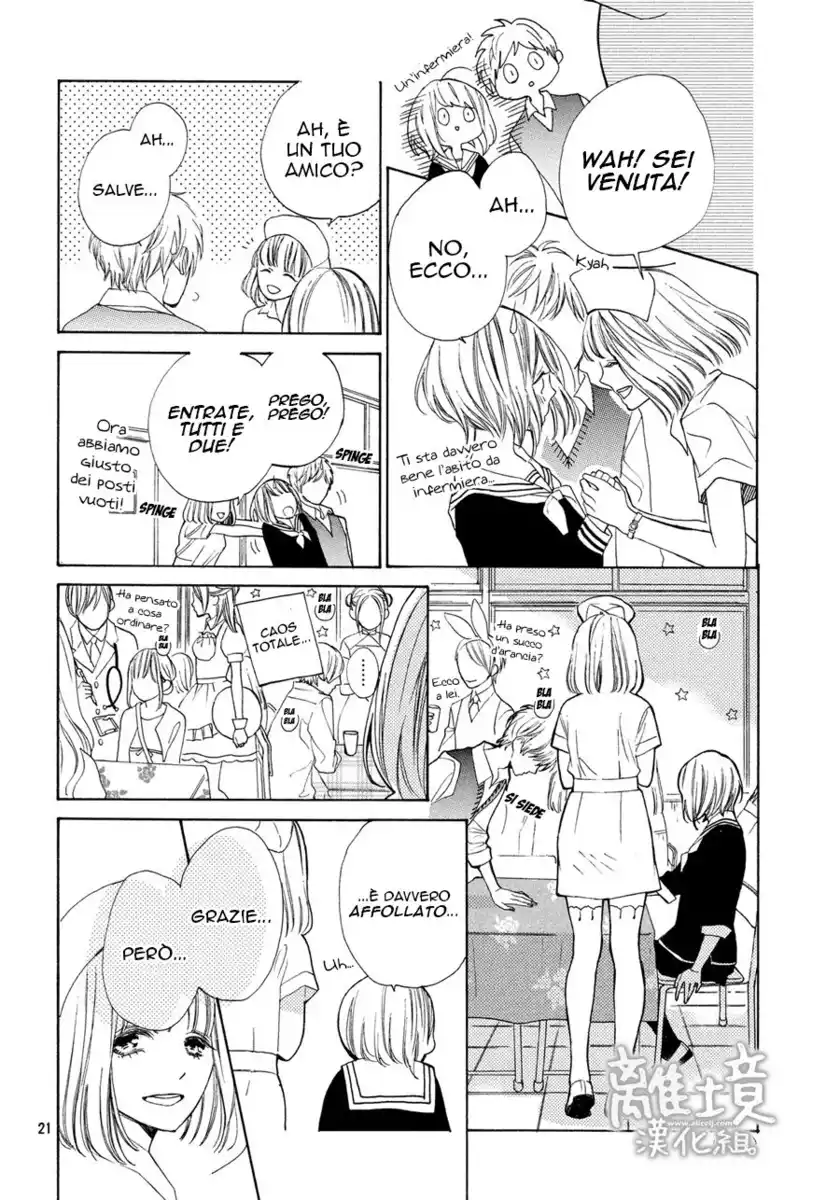 Suki ni Naranai yo, Senpai Capitolo 06 page 22