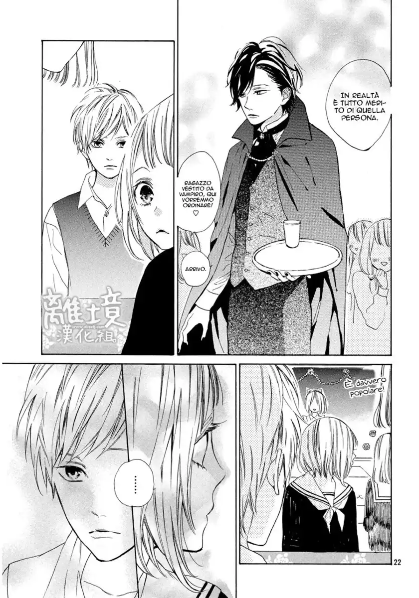 Suki ni Naranai yo, Senpai Capitolo 06 page 23