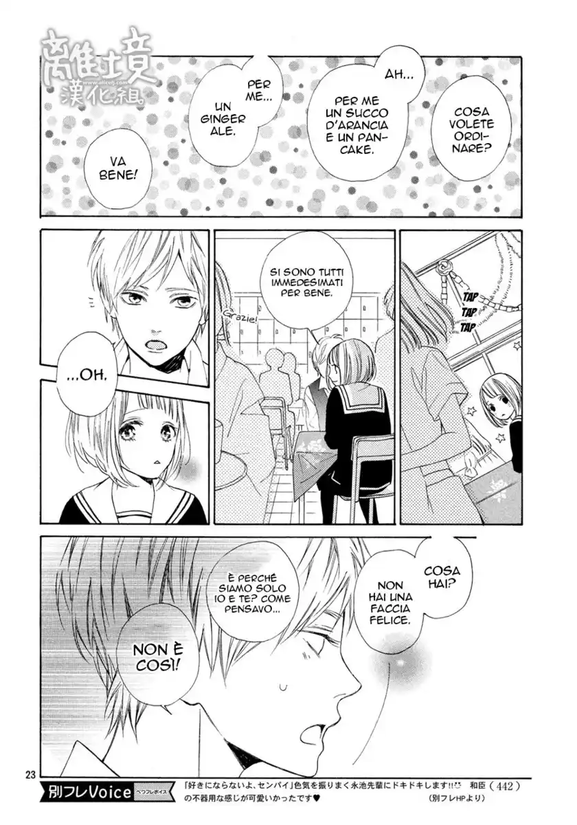 Suki ni Naranai yo, Senpai Capitolo 06 page 24