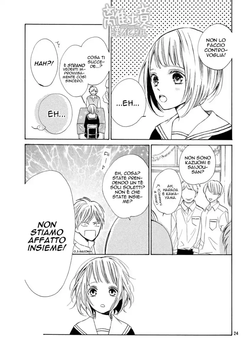 Suki ni Naranai yo, Senpai Capitolo 06 page 25