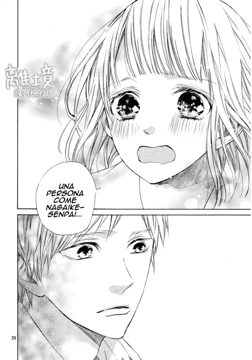 Suki ni Naranai yo, Senpai Capitolo 06 page 36