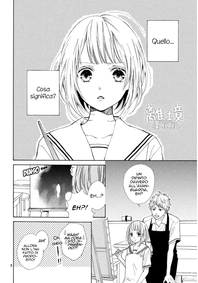 Suki ni Naranai yo, Senpai Capitolo 06 page 4