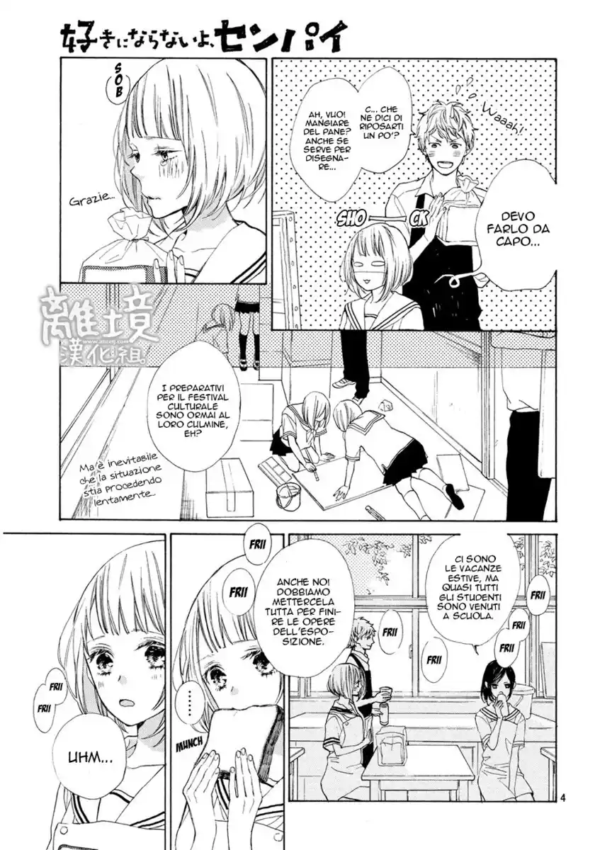 Suki ni Naranai yo, Senpai Capitolo 06 page 5