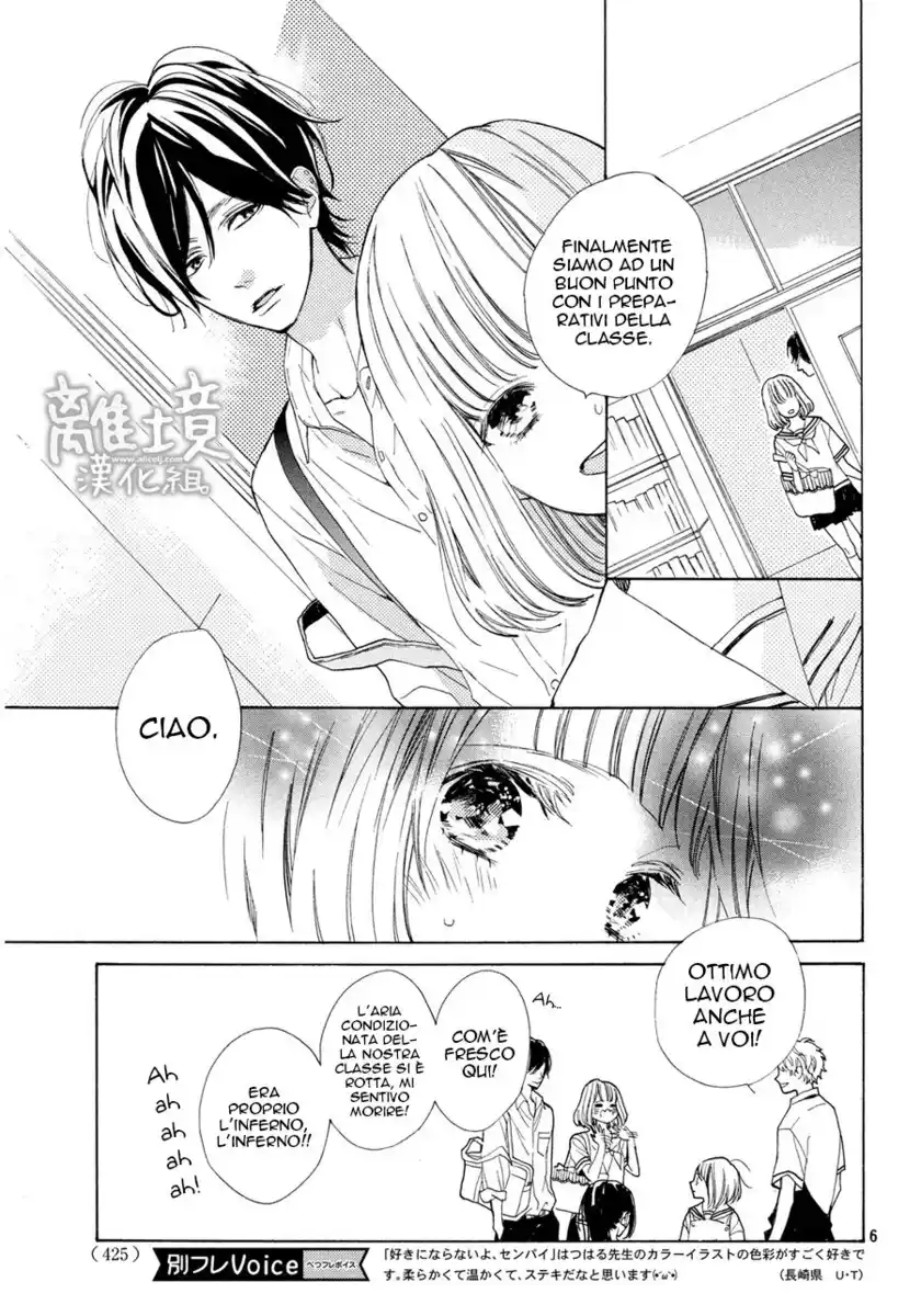 Suki ni Naranai yo, Senpai Capitolo 06 page 7