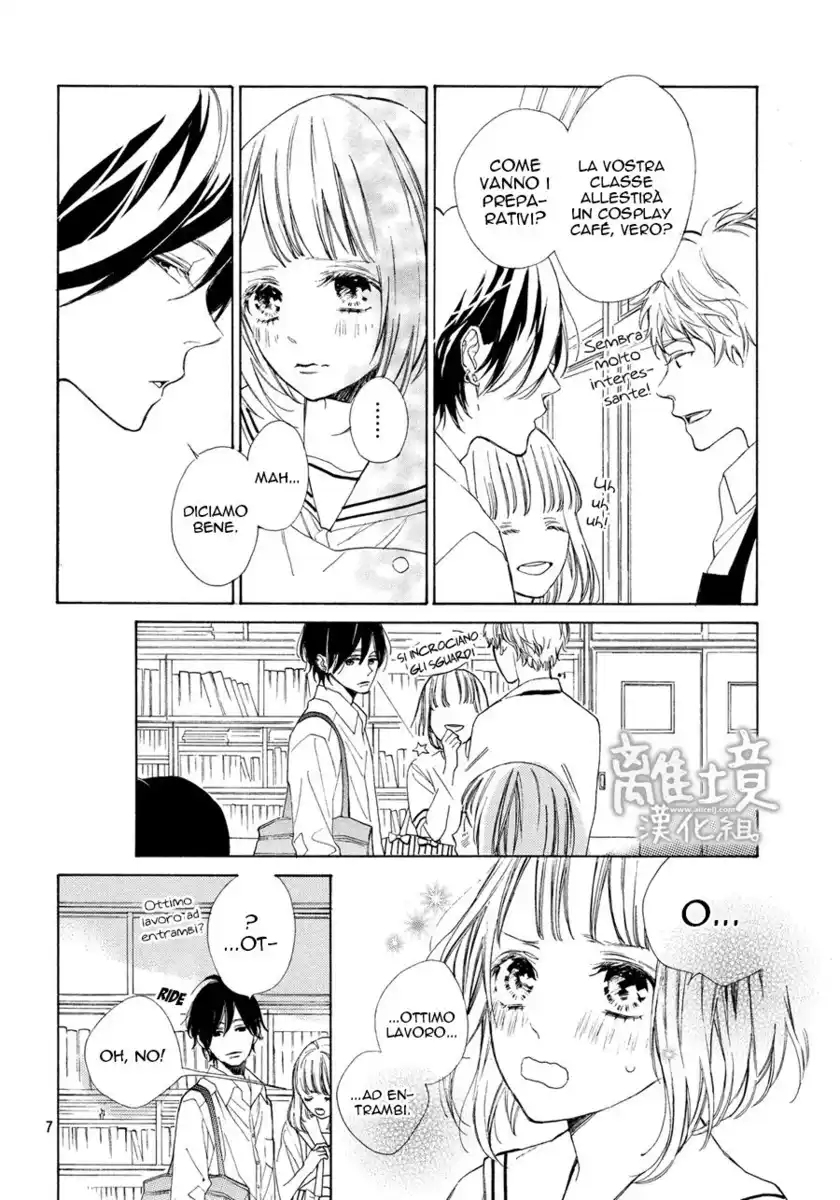 Suki ni Naranai yo, Senpai Capitolo 06 page 8