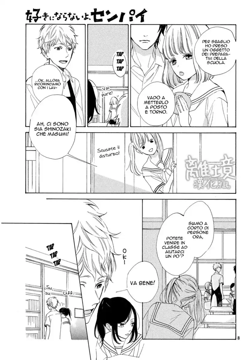 Suki ni Naranai yo, Senpai Capitolo 06 page 9