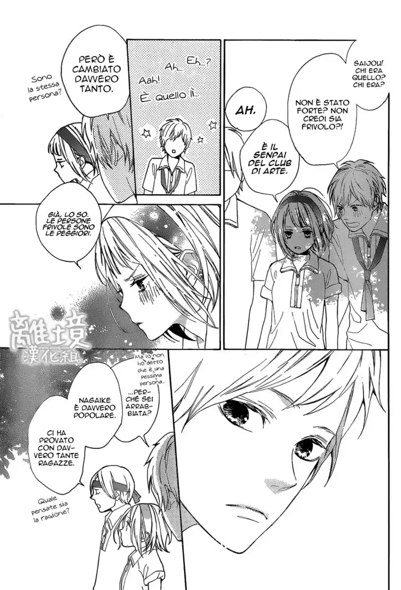 Suki ni Naranai yo, Senpai Capitolo 04 page 15