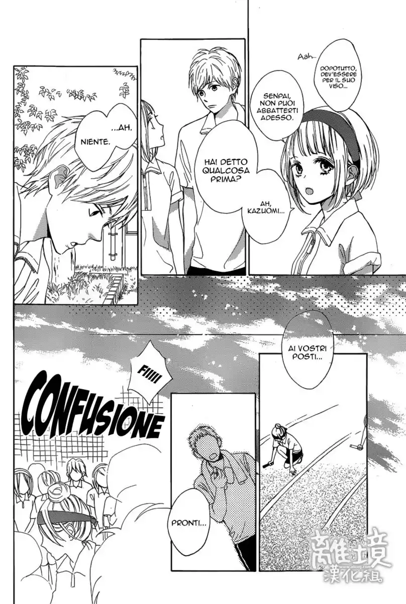 Suki ni Naranai yo, Senpai Capitolo 04 page 16