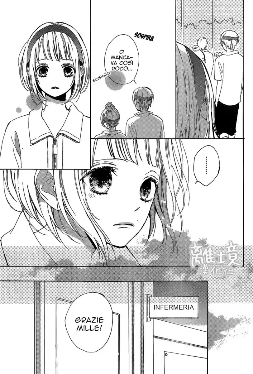 Suki ni Naranai yo, Senpai Capitolo 04 page 19