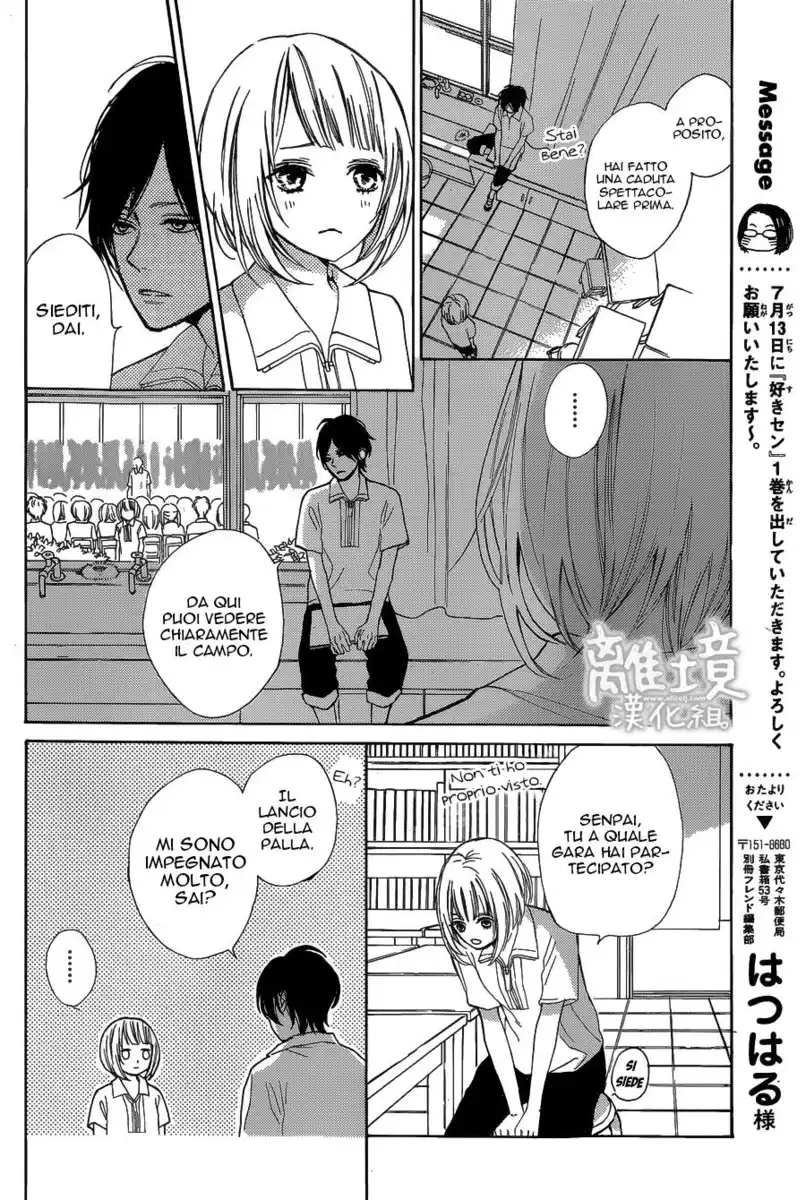 Suki ni Naranai yo, Senpai Capitolo 04 page 22