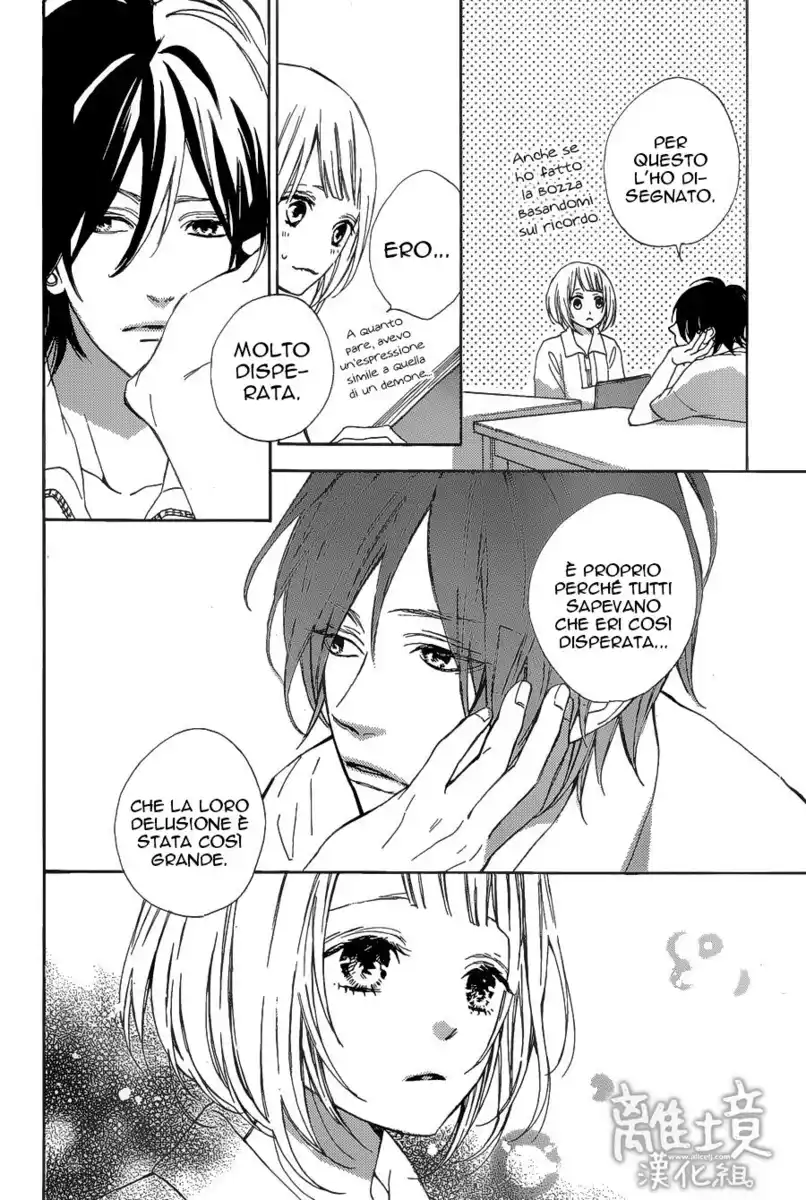 Suki ni Naranai yo, Senpai Capitolo 04 page 28