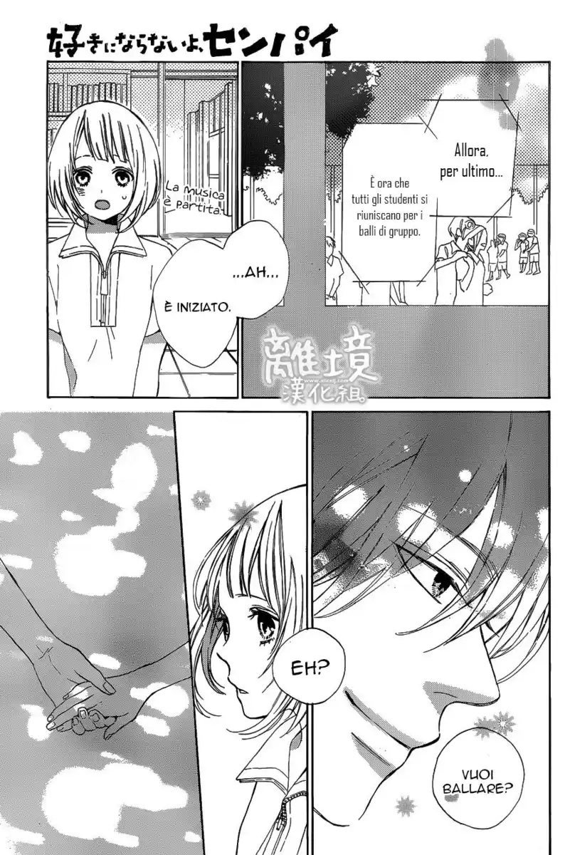 Suki ni Naranai yo, Senpai Capitolo 04 page 29