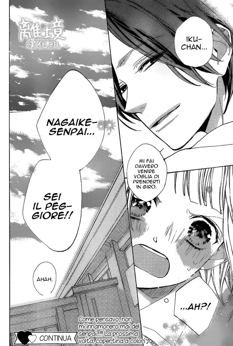 Suki ni Naranai yo, Senpai Capitolo 04 page 40