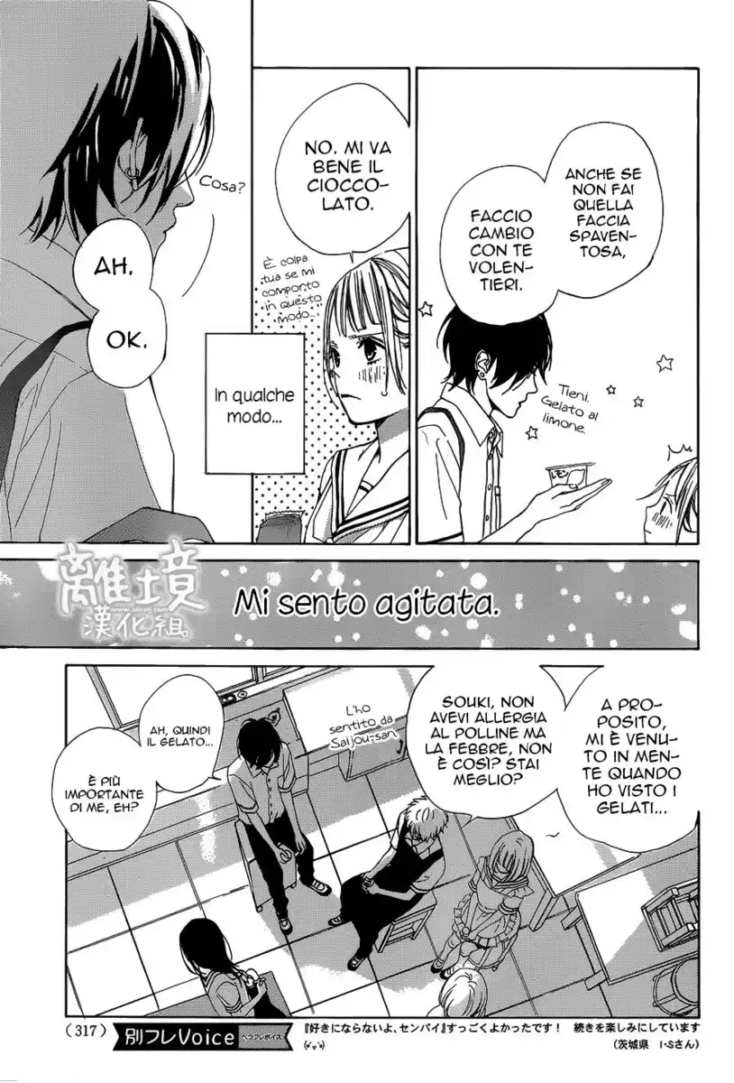 Suki ni Naranai yo, Senpai Capitolo 04 page 9