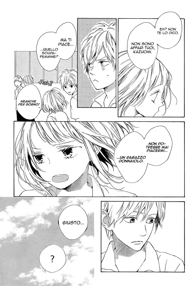 Suki ni Naranai yo, Senpai Capitolo 03 page 14