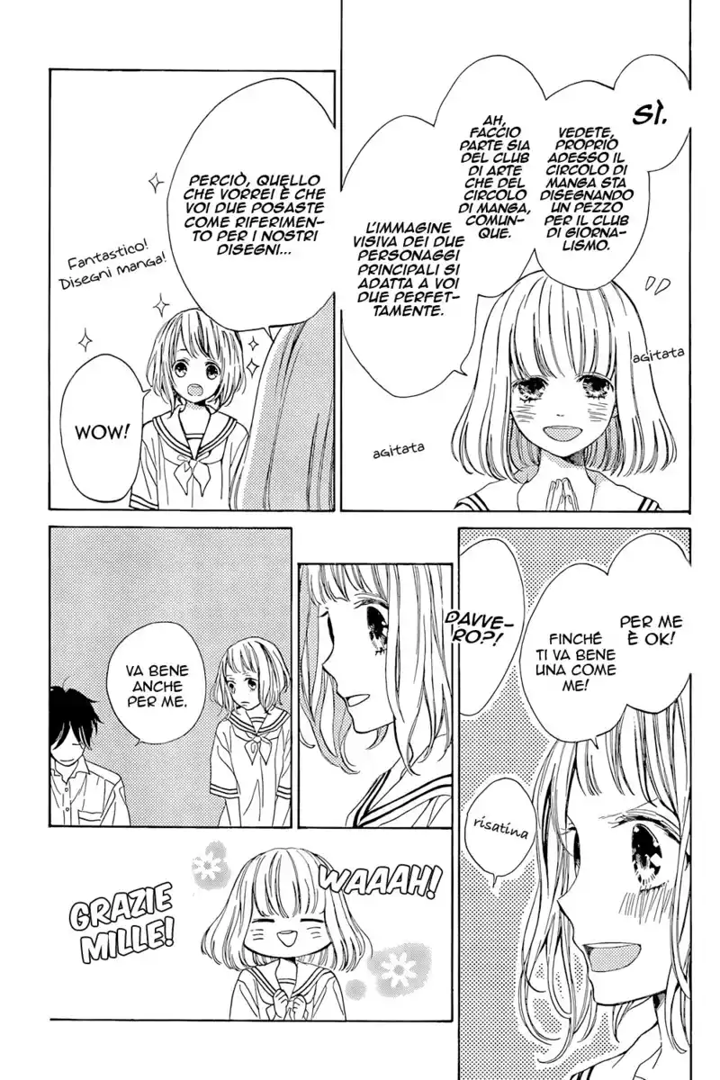 Suki ni Naranai yo, Senpai Capitolo 03 page 18