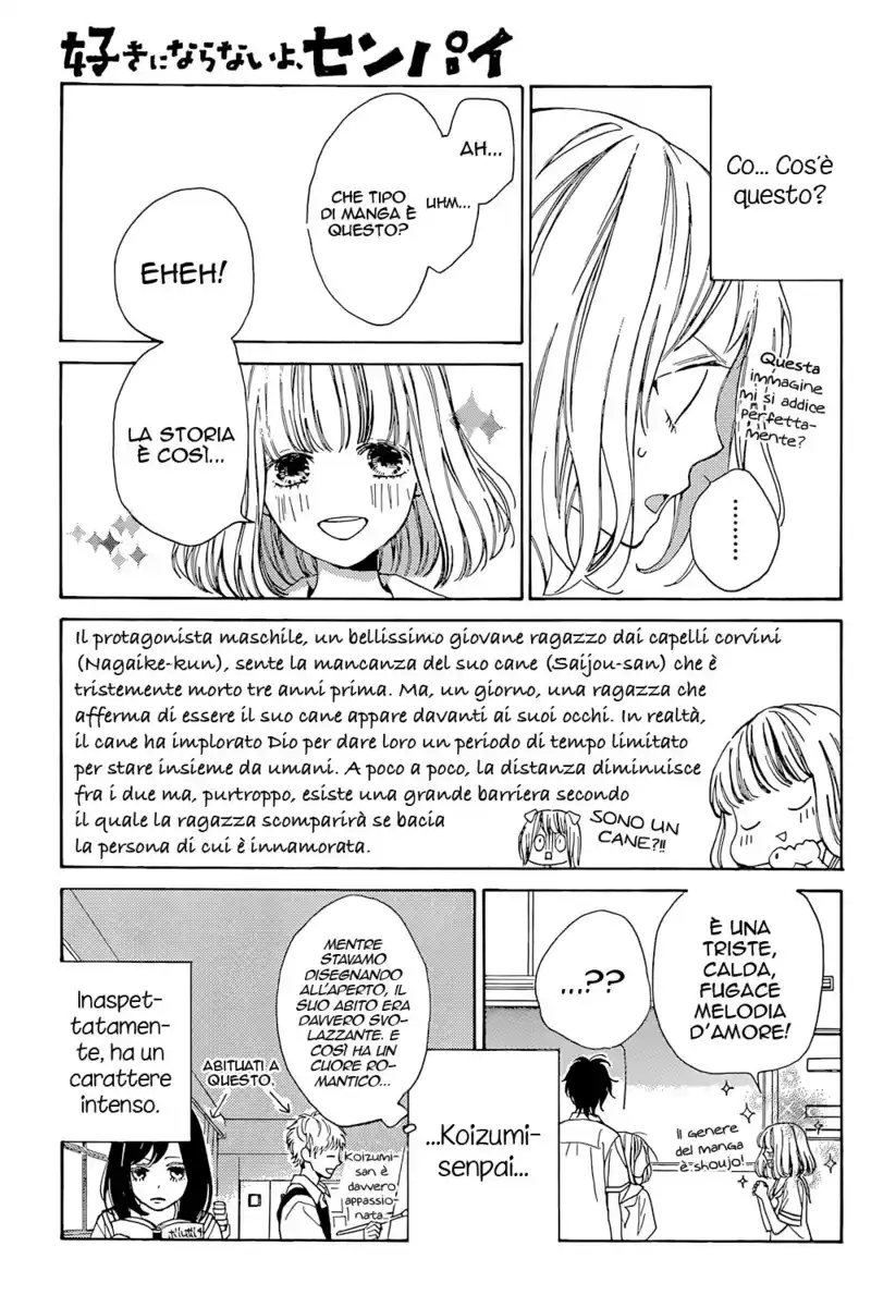 Suki ni Naranai yo, Senpai Capitolo 03 page 20