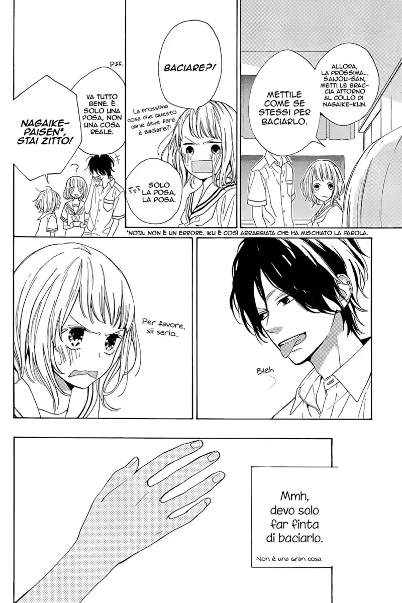 Suki ni Naranai yo, Senpai Capitolo 03 page 21