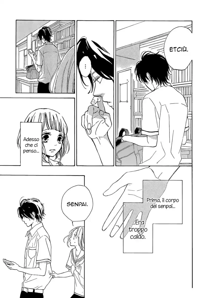 Suki ni Naranai yo, Senpai Capitolo 03 page 24