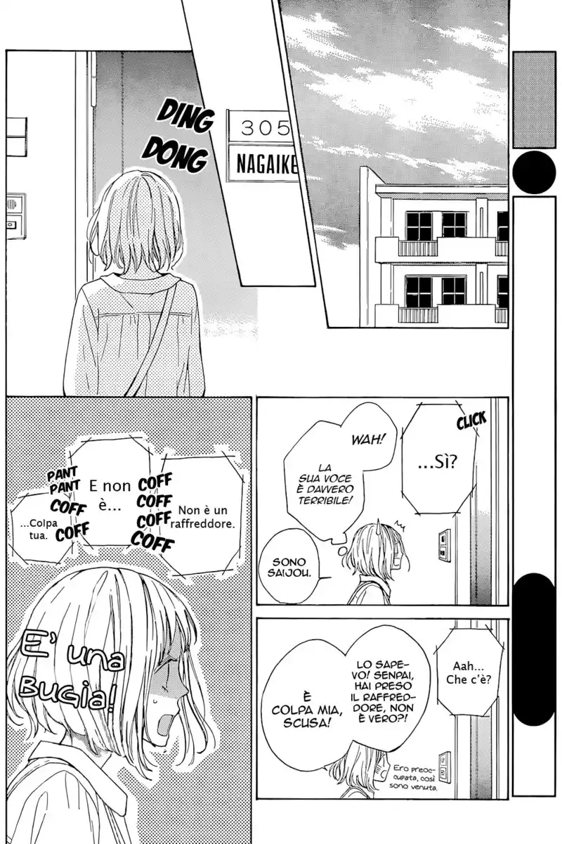 Suki ni Naranai yo, Senpai Capitolo 03 page 27