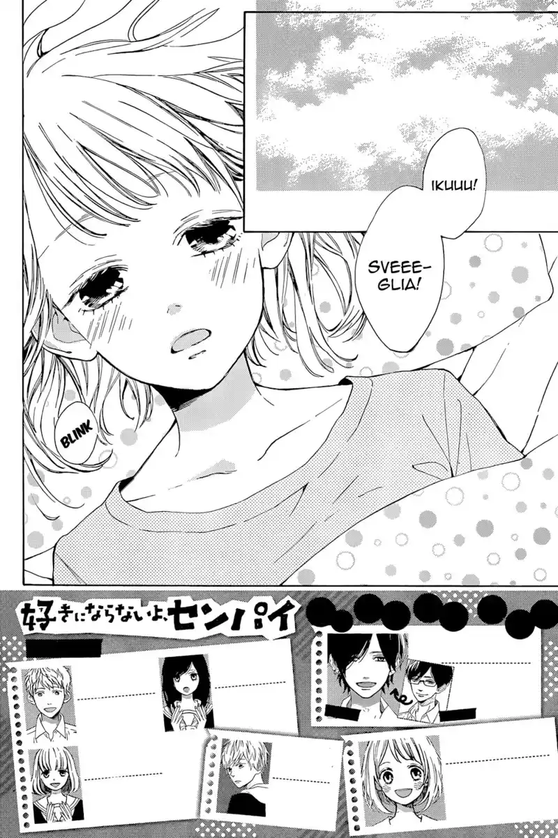 Suki ni Naranai yo, Senpai Capitolo 03 page 3