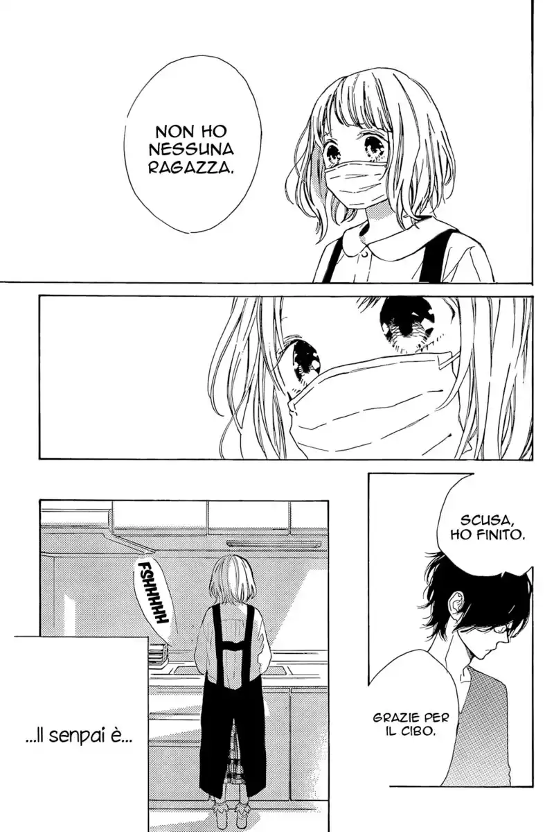 Suki ni Naranai yo, Senpai Capitolo 03 page 32