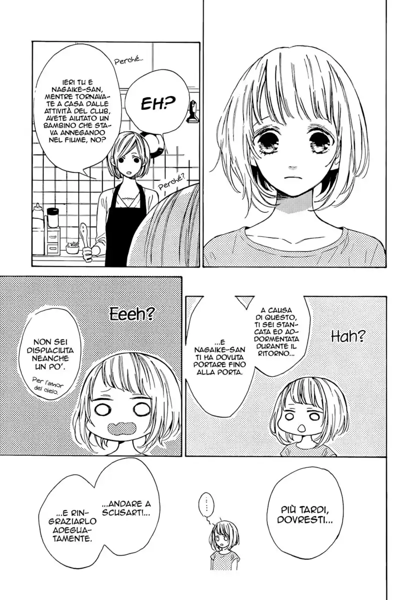 Suki ni Naranai yo, Senpai Capitolo 03 page 6