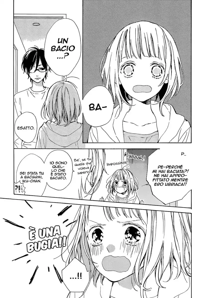 Suki ni Naranai yo, Senpai Capitolo 03 page 8