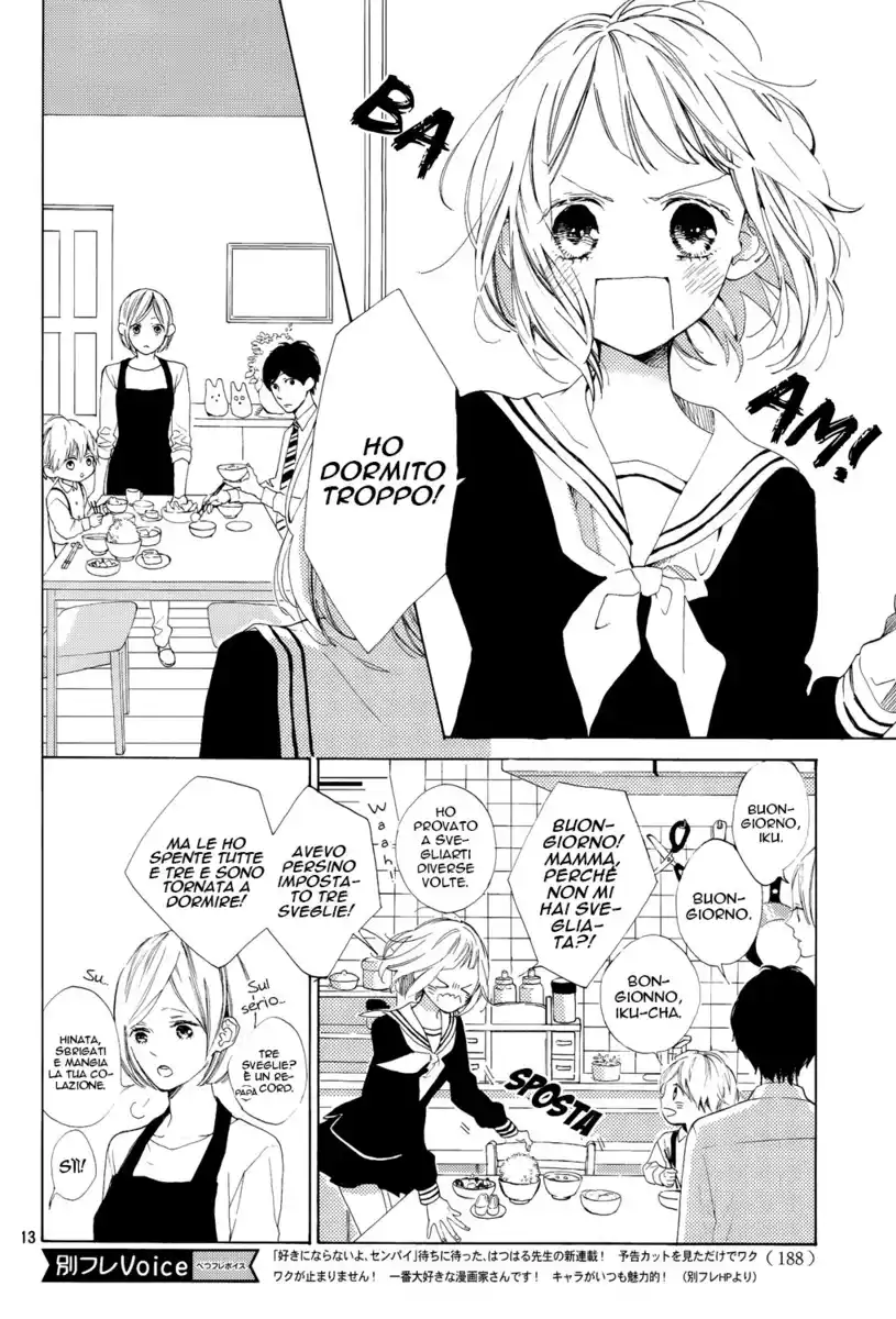 Suki ni Naranai yo, Senpai Capitolo 01 page 14