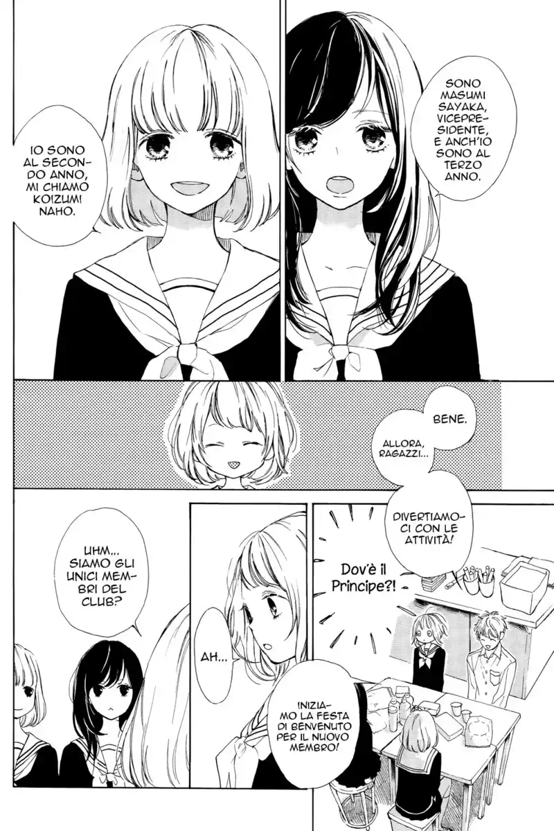 Suki ni Naranai yo, Senpai Capitolo 01 page 20