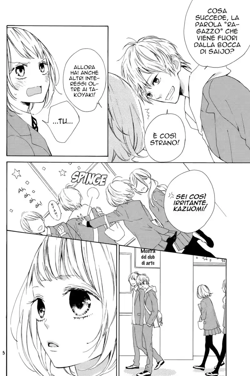 Suki ni Naranai yo, Senpai Capitolo 01 page 6