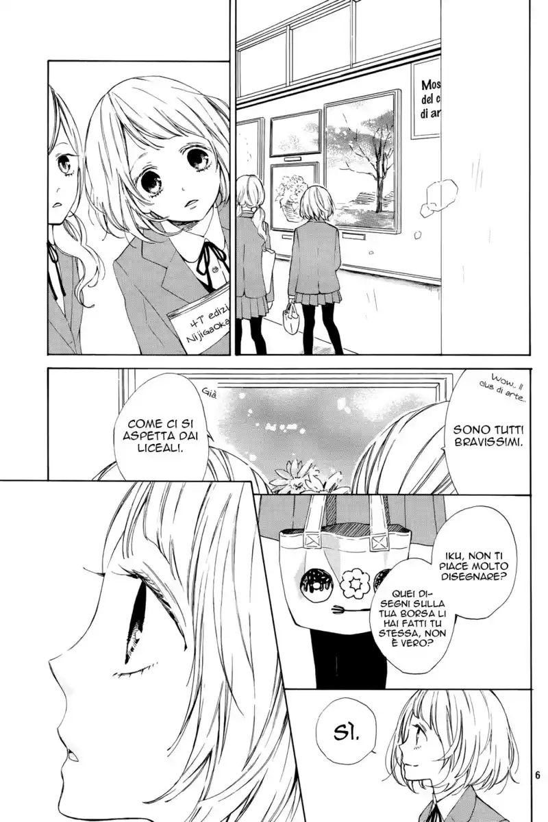 Suki ni Naranai yo, Senpai Capitolo 01 page 7