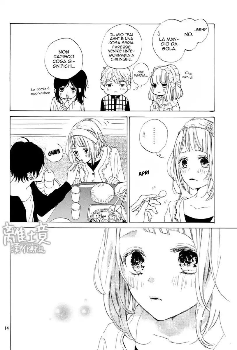 Suki ni Naranai yo, Senpai Capitolo 11 page 15