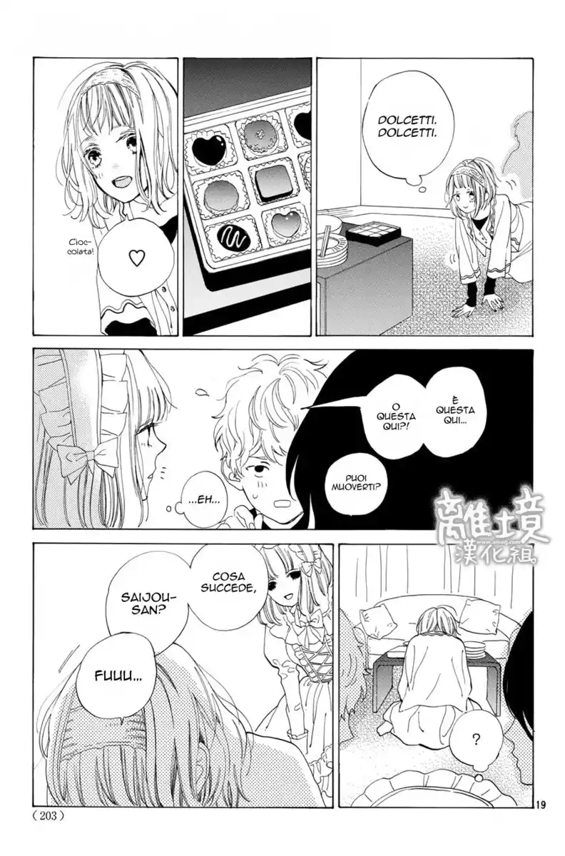 Suki ni Naranai yo, Senpai Capitolo 11 page 20