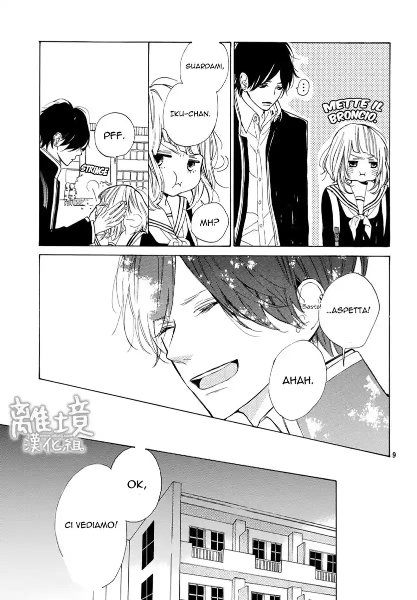 Suki ni Naranai yo, Senpai Capitolo 10 page 10