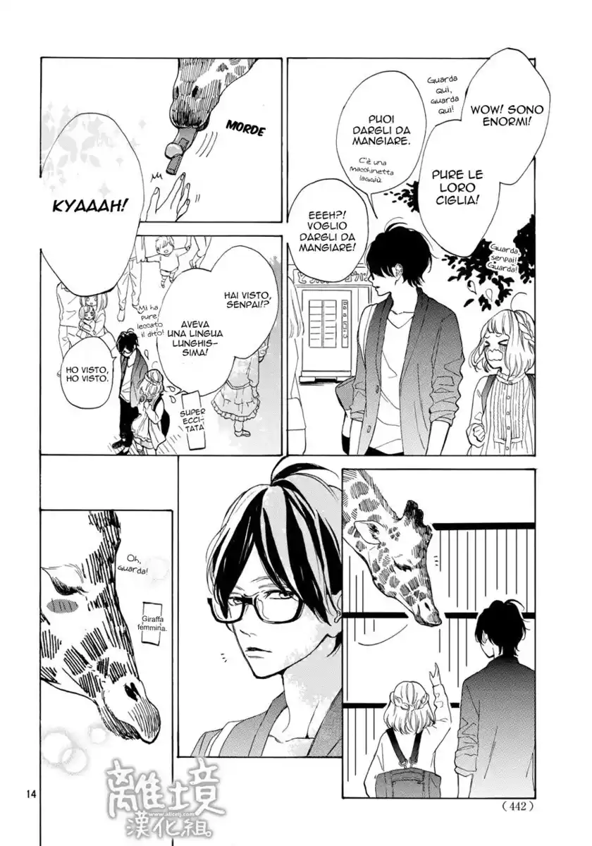 Suki ni Naranai yo, Senpai Capitolo 10 page 15