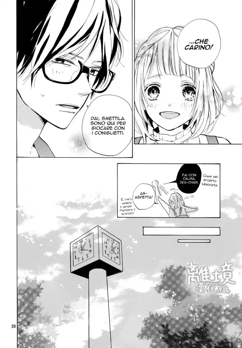 Suki ni Naranai yo, Senpai Capitolo 10 page 21