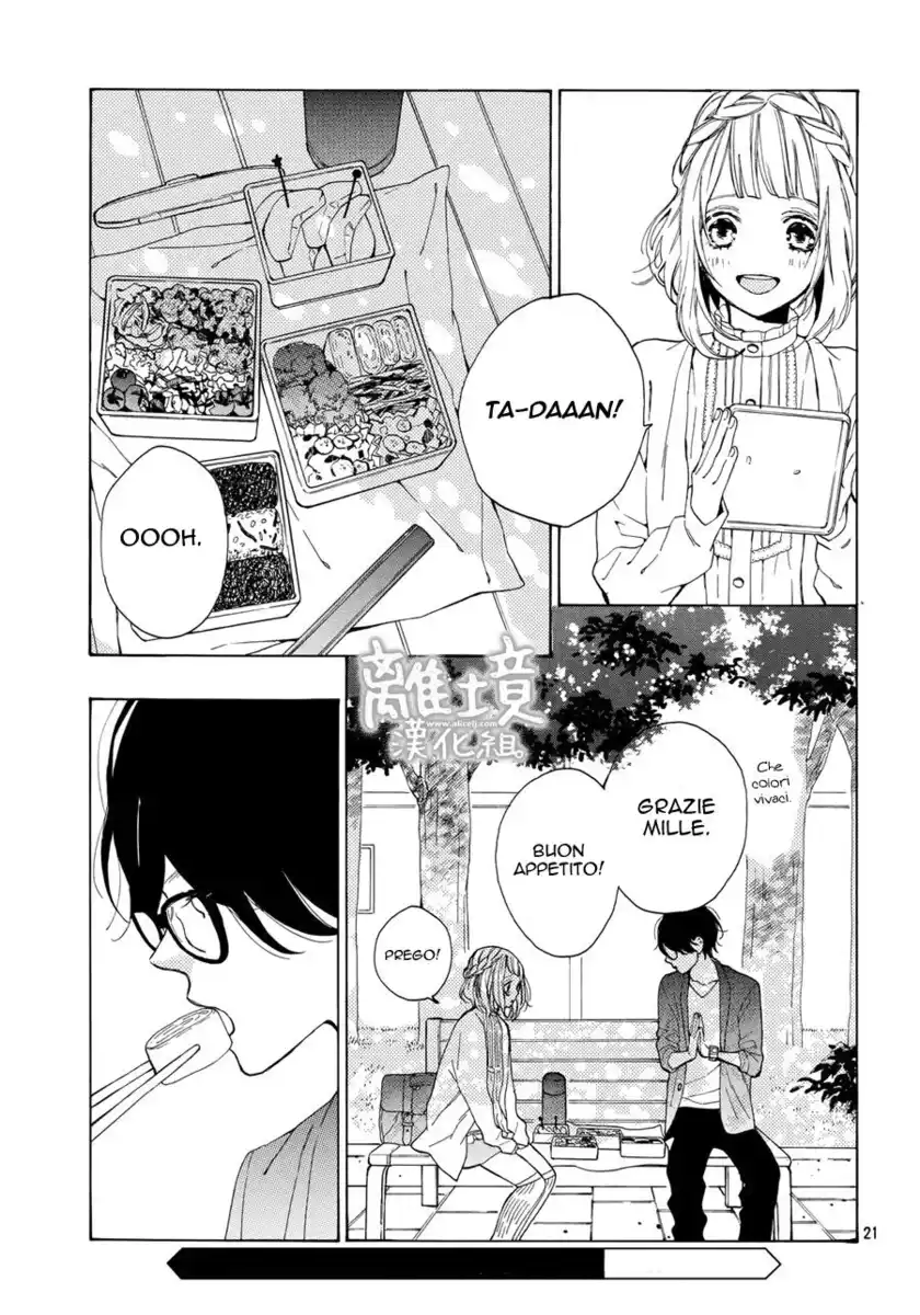 Suki ni Naranai yo, Senpai Capitolo 10 page 22