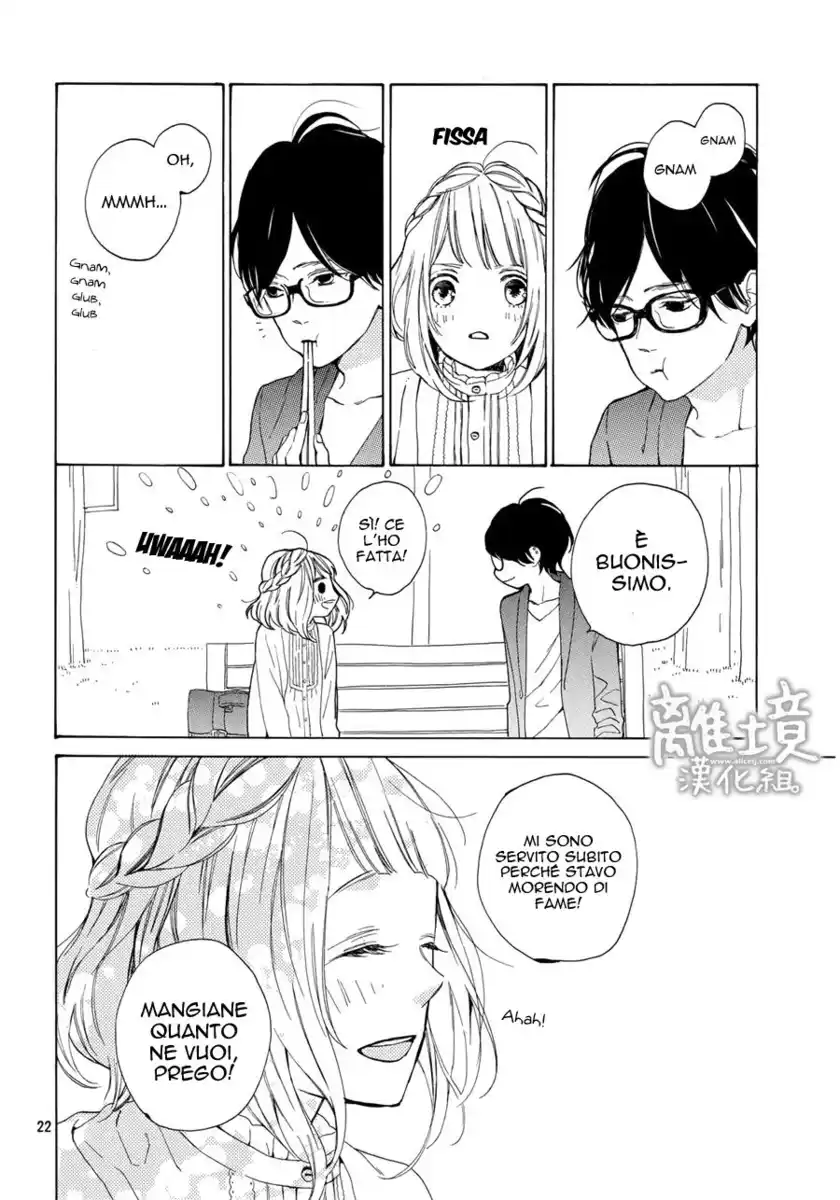 Suki ni Naranai yo, Senpai Capitolo 10 page 23