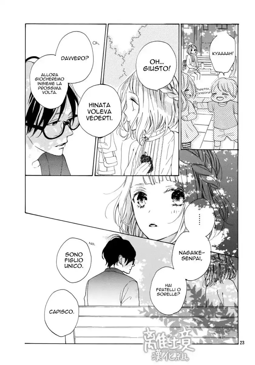 Suki ni Naranai yo, Senpai Capitolo 10 page 24