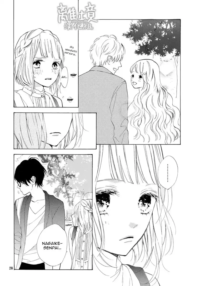 Suki ni Naranai yo, Senpai Capitolo 10 page 29