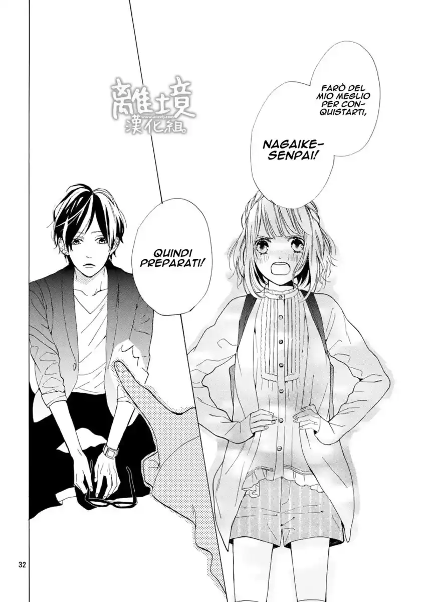 Suki ni Naranai yo, Senpai Capitolo 10 page 33