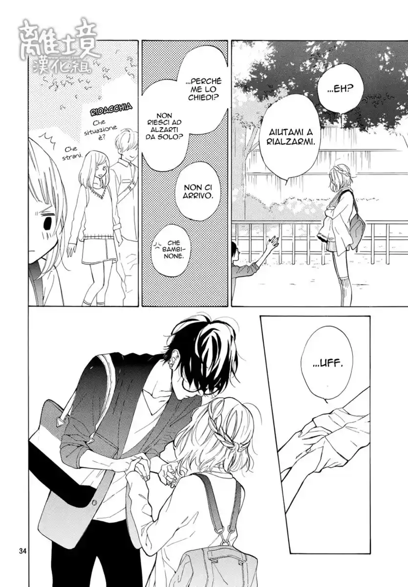 Suki ni Naranai yo, Senpai Capitolo 10 page 35