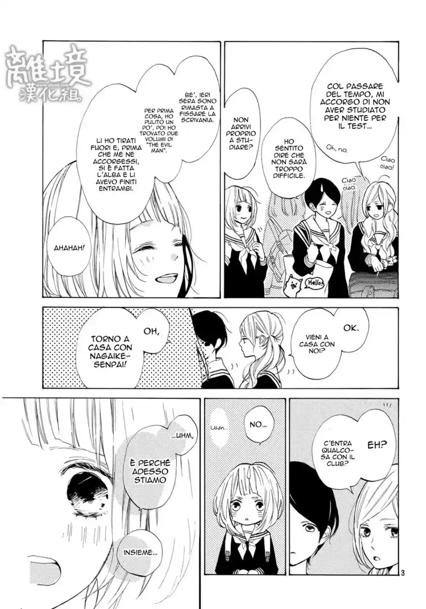 Suki ni Naranai yo, Senpai Capitolo 10 page 4