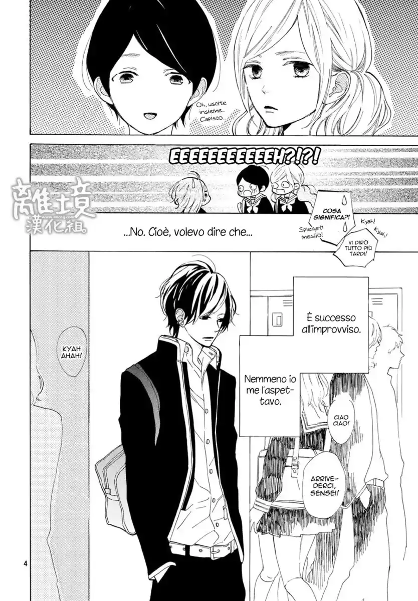 Suki ni Naranai yo, Senpai Capitolo 10 page 5