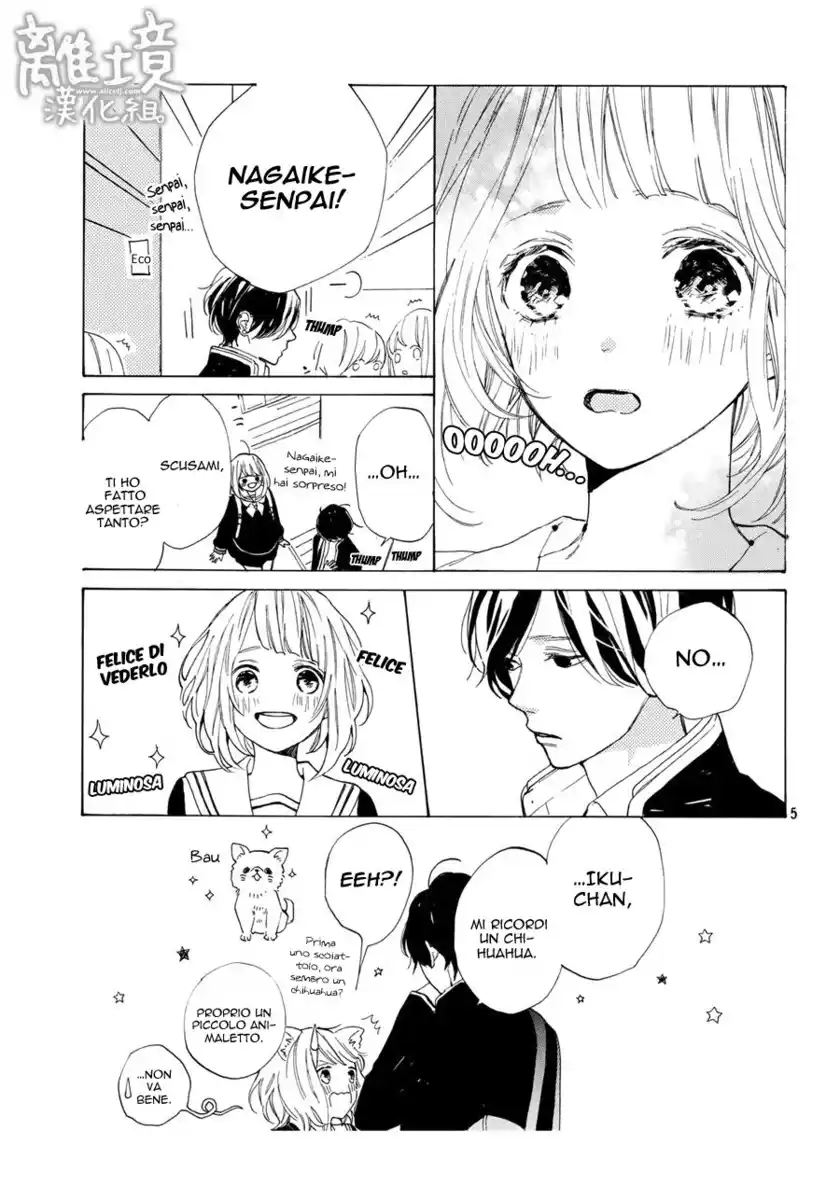 Suki ni Naranai yo, Senpai Capitolo 10 page 6