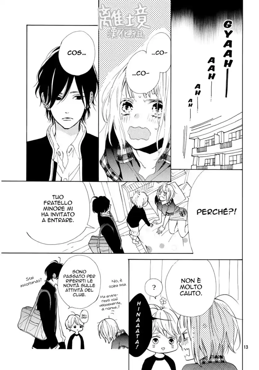 Suki ni Naranai yo, Senpai Capitolo 08 page 14