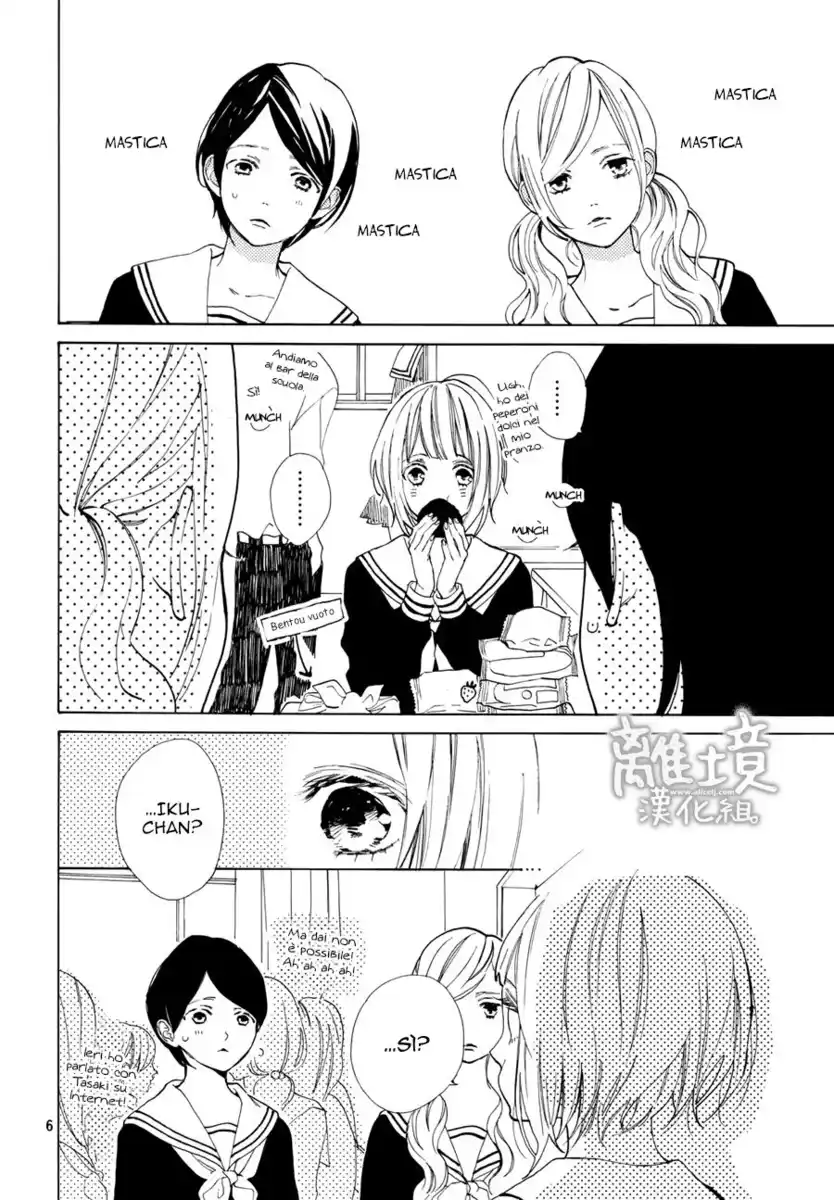 Suki ni Naranai yo, Senpai Capitolo 08 page 7